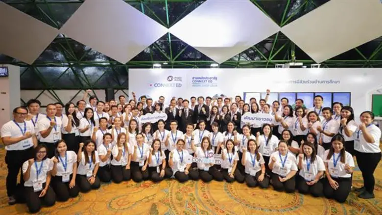 ก้าวสู่ระยะที่ 2 สำหรับโครงการผู้นำเพื่อก...