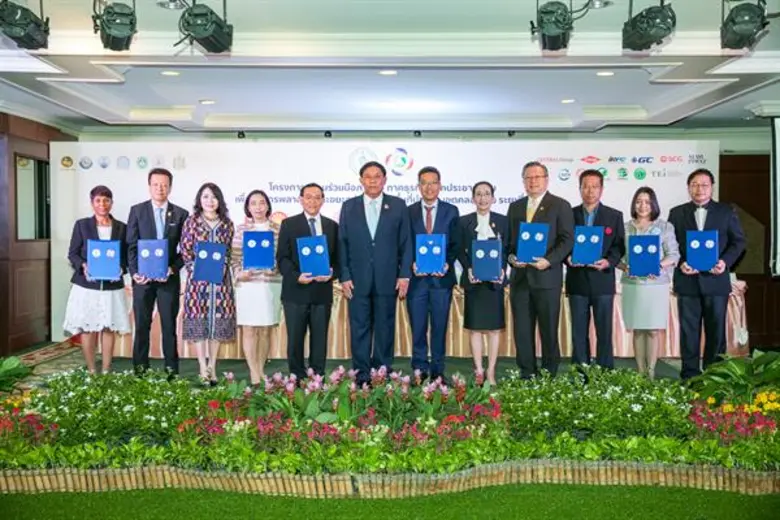 พล.ต.อ.อัศวิน ขวัญเมือง ผู้ว่าราชการกรุงเ...