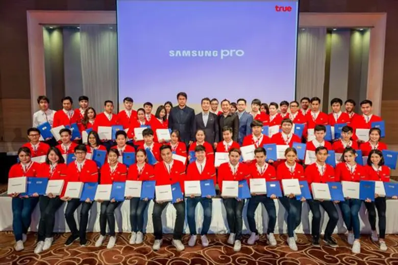 บมจ.ทรู คอร์ปอเรชั่น โดย นายชนก ภัสราเยี่...