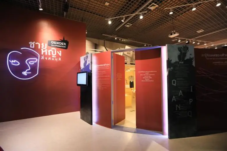 3 เหตุผล กับ 3 คนดัง ตัวแทนความหลากหลายทางเพศ ทำไม? คุณถึงไม่ควรพลาดนิทรรศการ “ชาย หญิง สิ่งสมมุติ”