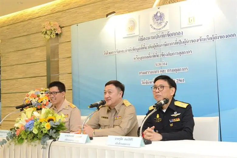 กรมสรรพากรร่วมมือกับกรมศุลกากร แลกเปลี่ยนข้อมูลเพื่อขับเคลื่อนองค์กรเข้าสู่ DIGITAL MOF