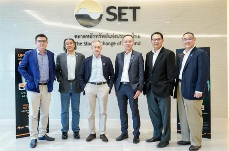 ภาพข่าว: PPS ควงพันธมิตรร่วมงาน Oppday พร้อมโชว์แผนธุรกิจกับนักลงทุน