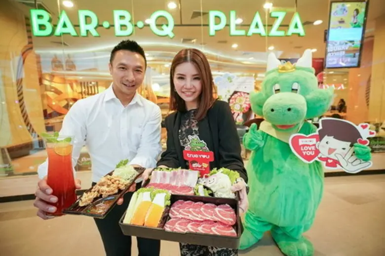 ทรูยู ชวนอิ่มสุดคุ้ม “ชุดบาร์บีกอนทรูยู” ปีที่สอง ให้ลูกค้าทรูรับสุข 3 ต่อที่บาร์บีคิวพลาซ่าทุกสาขา ตั้งแต่วันนี้ – 31 กรกฎาคม 2562	