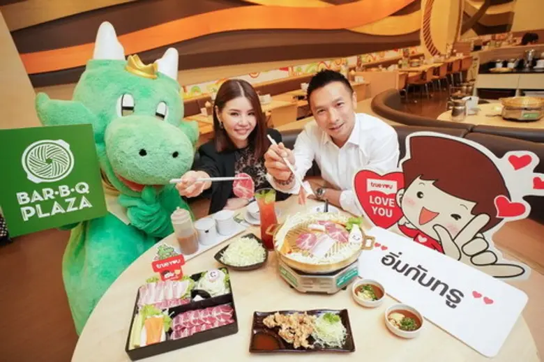 ทรูยู ชวนอิ่มสุดคุ้ม “ชุดบาร์บีกอนทรูยู” ปีที่สอง ให้ลูกค้าทรูรับสุข 3 ต่อที่บาร์บีคิวพลาซ่าทุกสาขา ตั้งแต่วันนี้ – 31 กรกฎาคม 2562	