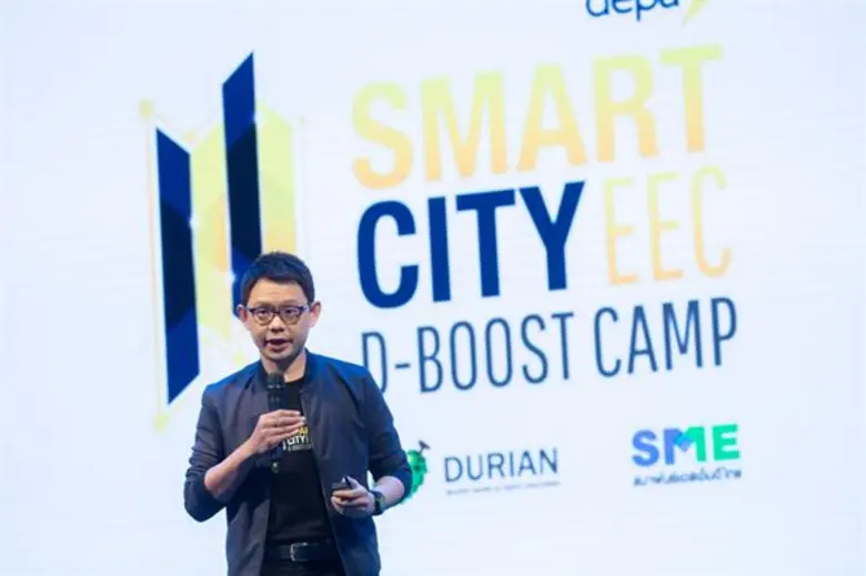 ดีป้าจับมือดูเรียน คอร์ปปอเรชั้น ผุดโครงการบูสต์แคมป์ เฟ้นหาสตาร์ตอัพรุ่นใหม่พัฒนาเมืองอัจฉริยะ