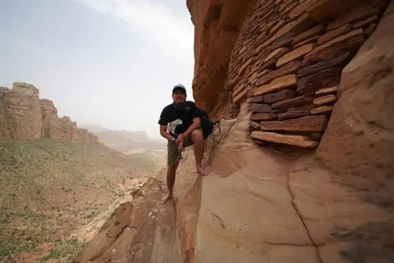 ทีวีไกด์: รายการ "เถื่อน Travel Season2" ตะลุย เอธิโอเปีย สัมผัสความมหัศจรรย์ของธรรมชาติ กับ “สิงห์ วรรณสิงห์” ใน “เถื่อน Travel Season2”