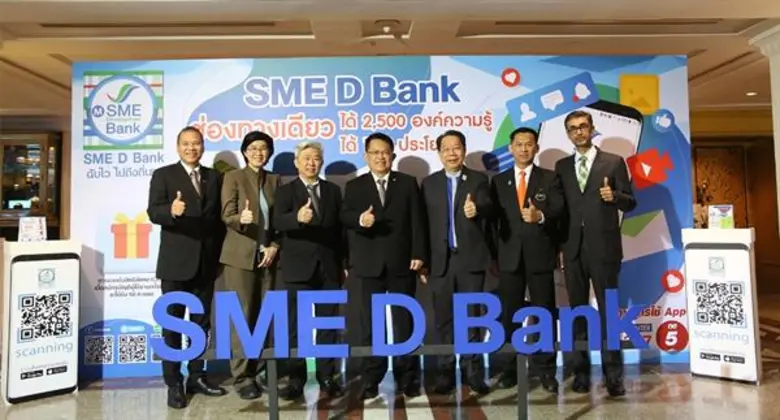 นายมงคล ลีลาธรรม กรรมการผู้จัดการ ธนาคารพ...