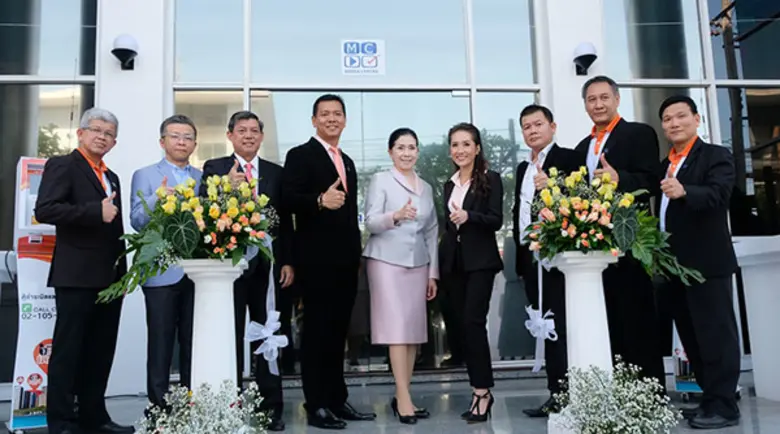 บริษัท มีเดียเซ็นเตอร์ จำกัด ผู้ผลิตสินค้...