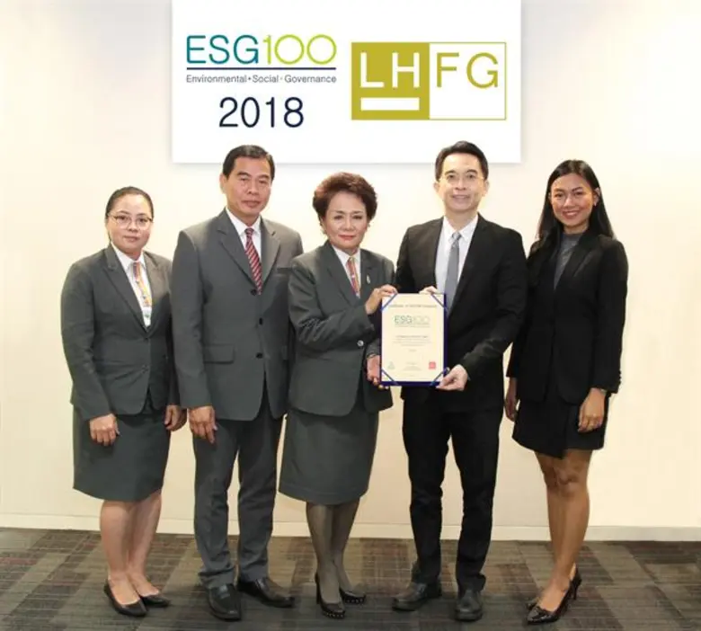 นางศศิธร พงศธร (ฉัตรศิริวิชัยกุล) ประธานเ...