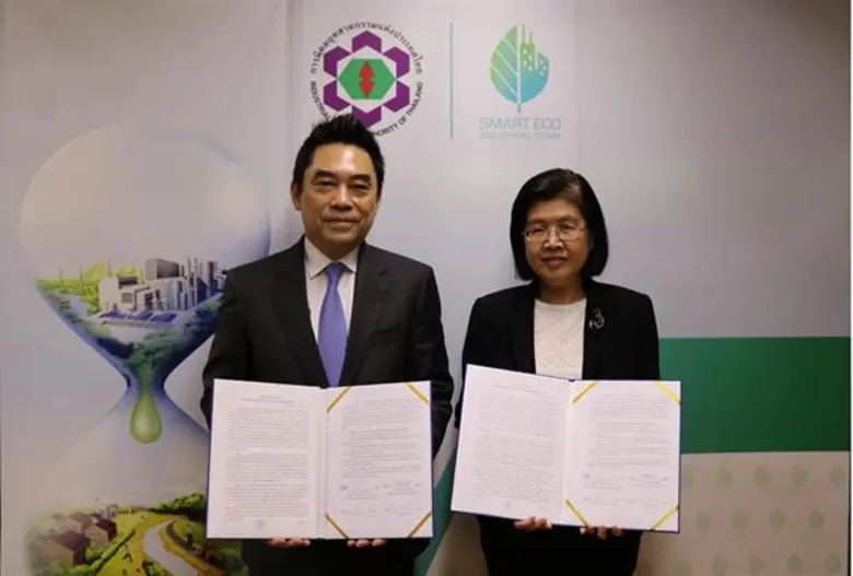 กนอ.จับมือ วีเอ็นเอส พร็อพเพอร์ตี้ ทุ่มงบ 3.7 พันล้านจัดตั้ง “นิคมฯแพรกษา”