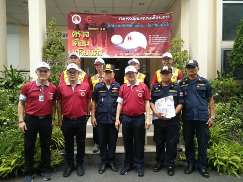 สภาวิศวกร ร่วมใจรณรงค์สร้างความปลอดภัยด้านอัคคีภัยในบ้าน เรือนนอน และหอพัก ด้วย "3ต"