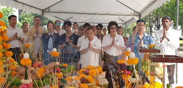 ไฟว์สตาร์ โปรดักชั่น บวงสรวงภาพยนตร์ตลกชวนสยองเรื่องใหม่ “พี่นาค”  เตรียมสนุกไปพร้อมกันต้นปี 2019 ในโรงภาพยนตร์