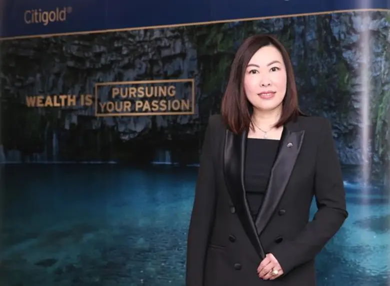 เมื่อวันที่ 23 ก.ย. 61 ธนาคารซิตี้แบงก์ ไ...