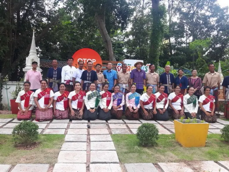 สำนักงานพัฒนาชุมชน จังหวัดอุบลราชธานี กรม...