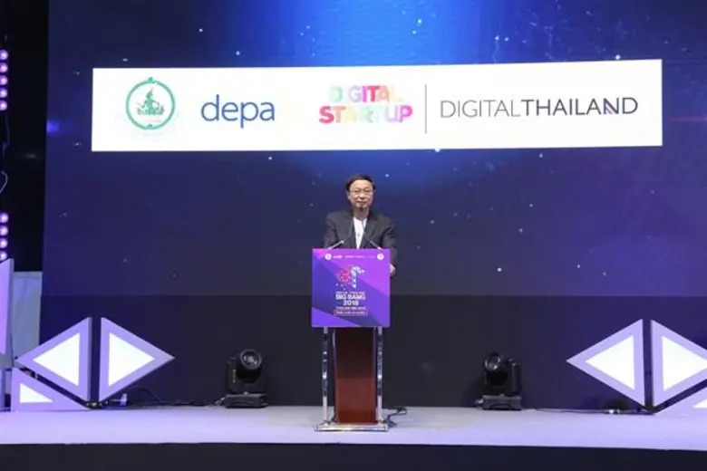 เชื่อดิจิทัลเปลี่ยนชีวิตถ้ามีสติในการเลือกใช้งาน ดีป้าจับมือสแพลช อินเตอร์แอคทีฟ เฟ้นหาผู้นำทางความคิด ใช้เทคโนโลยี ฟื้นเศรษฐกิจ พลิกโฉมประเทศ