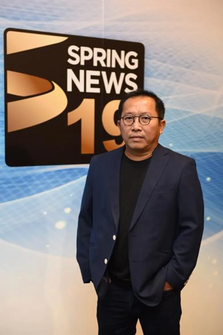 บอร์ด บมจ.ทีวี ไดเร็ค หรือ TVD ไฟเขียวขยา...