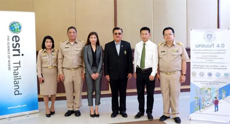 บริษัท อีเอสอาร์ไอ (ประเทศไทย) จำกัด ผู้น...