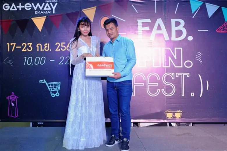 นายณัฐพงษ์ ขาวสะอาด ผู้จัดการฝ่ายการตลาด ...