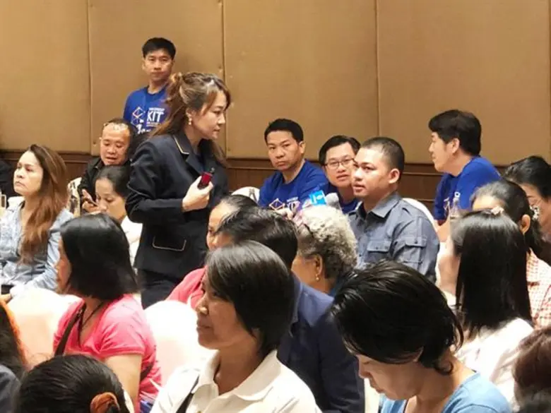 ธ.ไทยเครดิตฯ นำทีมอบรมโครงการพ่อค้าแม่ค้าพากเพียร Season 2 ต่อยอดความรู้ด้านสังคมไร้เงินสดให้แก่ผู้ค้ารายย่อยในพื้นที่ภาคตะวันออก และภาคตะวันออกเฉียงเหนือ