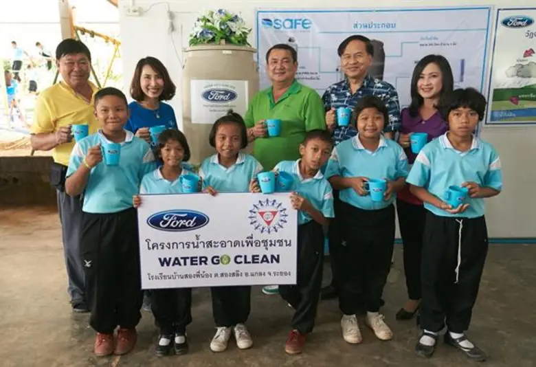 ฟอร์ด ประเทศไทย นำอาสาสมัครฟอร์ด พร้อมด้ว...