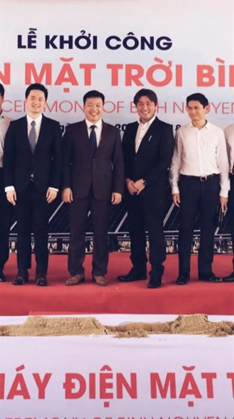 บมจ. เสริมสร้าง พาวเวอร์ คอร์ปอเรชั่น (SS...