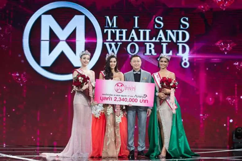 คุณวิศิษฎ์ เลาหพูนรังษี ประธานกรรมการและก...