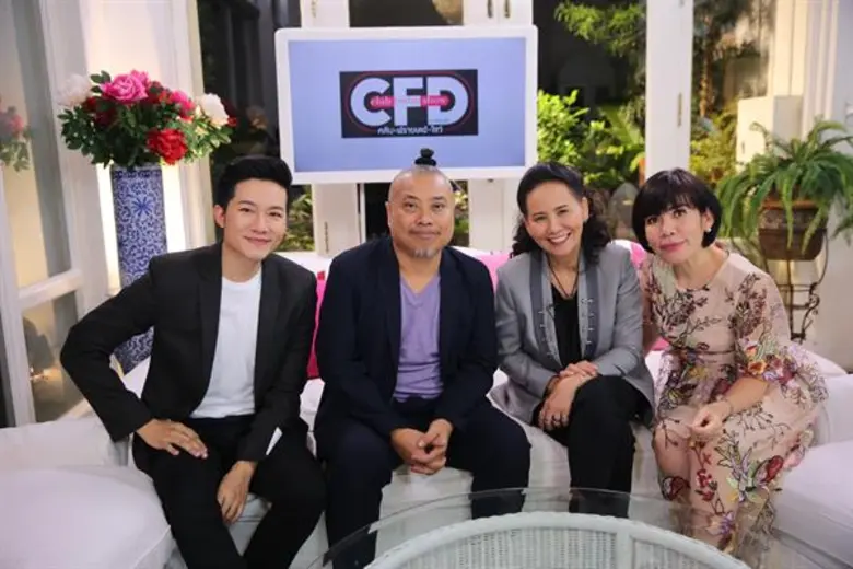 รายการ "คลับฟรายเดย์โชว์" ช่อง GMM25 รายก...