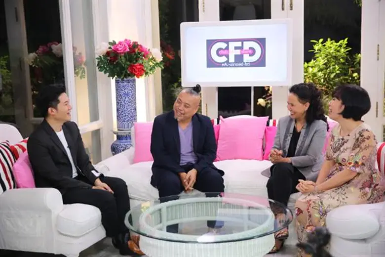 ความลับของ “เจ้าพ่อผี – ป๋อง กพล” เผยความเจ้าชู้ขั้นเทพ!!  ใน “คลับฟรายเดย์โชว์” เสาร์นี้