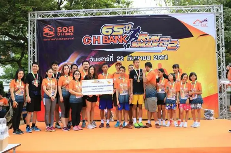 นายฉัตรชัย ศิริไล กรรมการผู้จัดการธนาคารอ...