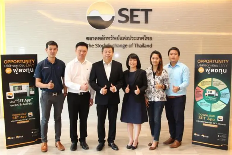 นายทักษิณ ตันติไพจิตร กรรมการผู้จัดการ น....