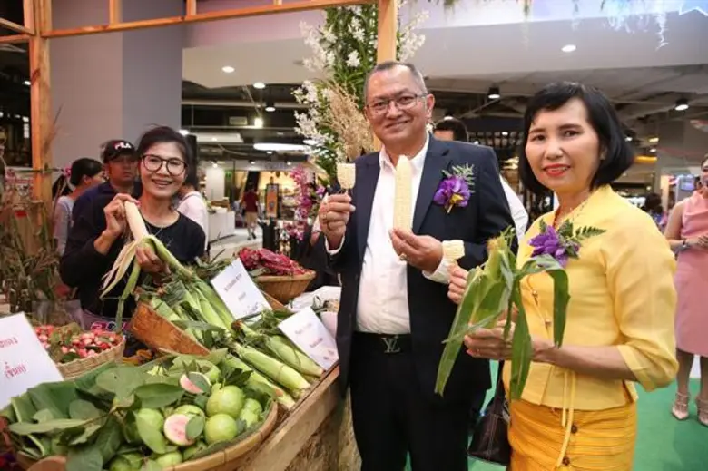 “กล้วยไม้งาม สินค้าเกษตรคุณภาพ อ.ต.ก.” ระหว่างวันที่ 21 - 25 กันยายน 2561 ณ ศูนย์การค้าเซ็นทรัลพลาซา แจ้งวัฒนะ จังหวัดนนทบุรี