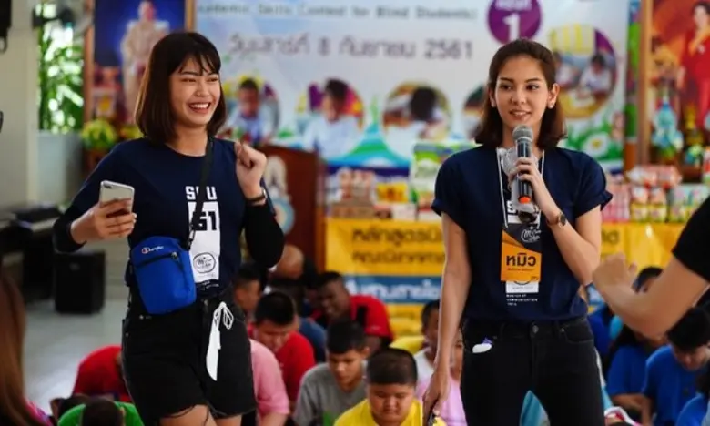 รับน้องอิ่มบุญ! นิเทศฯป.โท SPU ชวนกันช่วยเด็กผู้พิการทางสายตาเปิดโอกาสทางการสื่อสาร