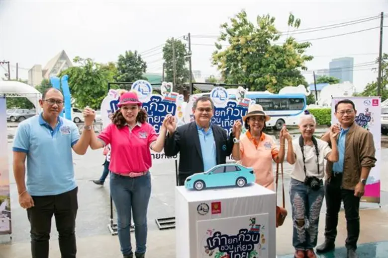 ททท.จัดกิจกรรมเอาใจผู้สูงวัย วัยเก๋าเหมายกล้อ แรลลี...