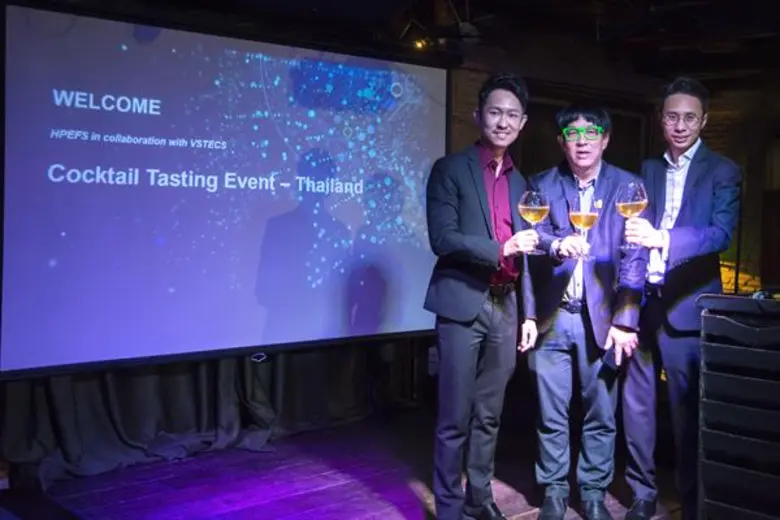 บริษัท วีเอสที อีซีเอส (ประเทศไทย) จำกัด ...