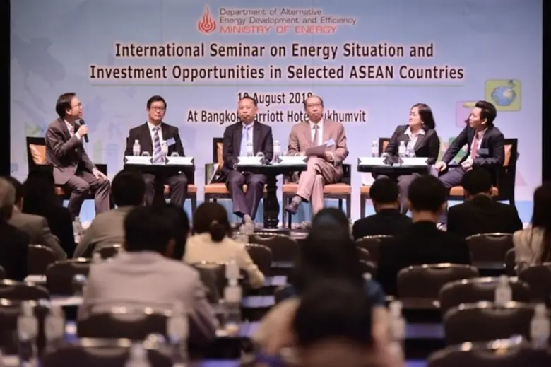 พพ.เปิดเวทีแลกเปลี่ยนสถานการณ์ด้านพลังงาน...