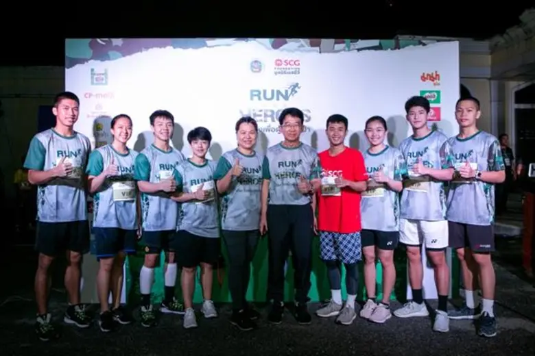 “Run for Heroes” เดิน-วิ่งเพื่อผู้พิทักษ์ป่า ประสานพลังเครือข่าย ส่งต่อกำลังใจสู่คนเฝ้าป่า