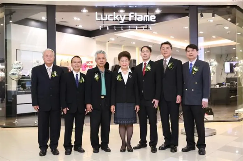 นางอมรรัตน์ ลีลาศวัฒนกุล ประธานกรรมการบริ...