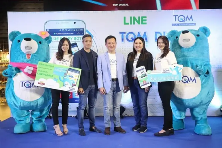 ดร.อัญชลิน พรรณนิภา (ลำดับที่ 3 จากซ้าย) ...