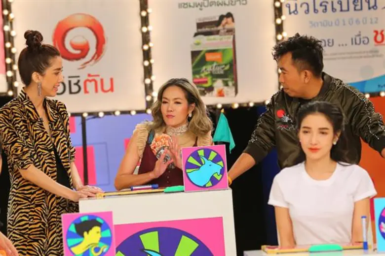 เอาจริงเอาจังสุดๆ สำหรับ "นิว-นภัสสร ภูธร...