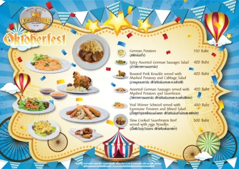 ตื่นตาตื่นใจกับการเฉลิมฉลอง เทศกาลอ็อกโทเบอร์เฟส ที่โครเนน บราวเฮ้าส์ โรงแรมพูลแมน ขอนแก่น	