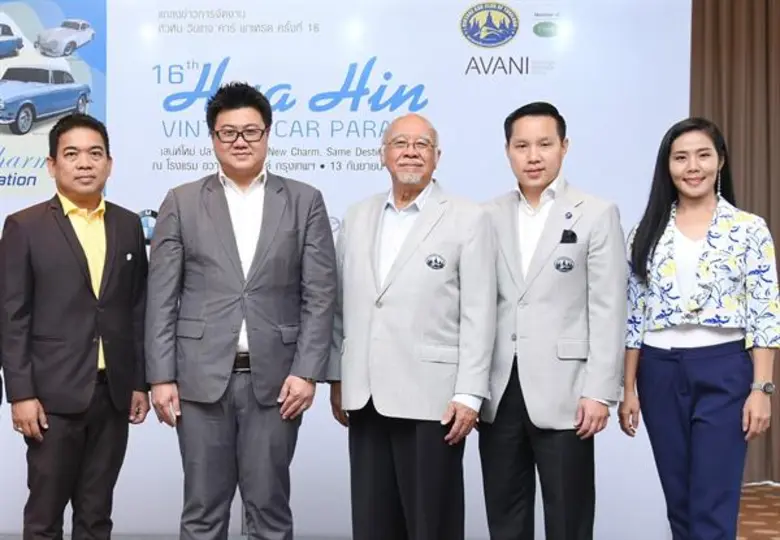 นางสาวณัฐกานต์ จันทร์ไทย ผู้จัดการ ส่วนสื...