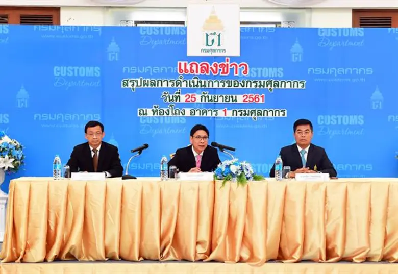 วันนี้ (วันอังคารที่ 25 กันยายน 2561) เวล...