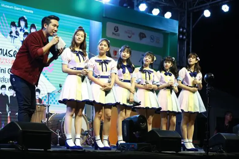 มิวเซียมสยาม จัดกิจกรรม "Muse Pass Mini C...