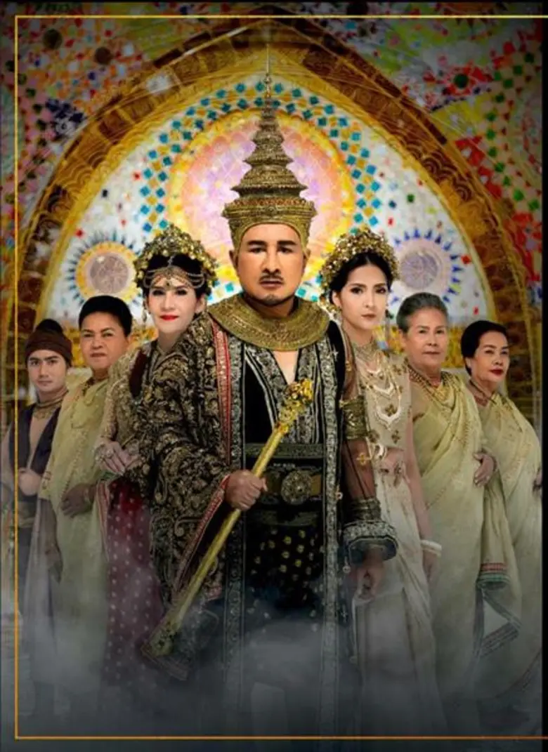 “เอ็ม พิคเจอร์ส” ปล่อยโปสเตอร์ทีเซอร์ "โนราห์" ลึกลับ ทรงพลัง!