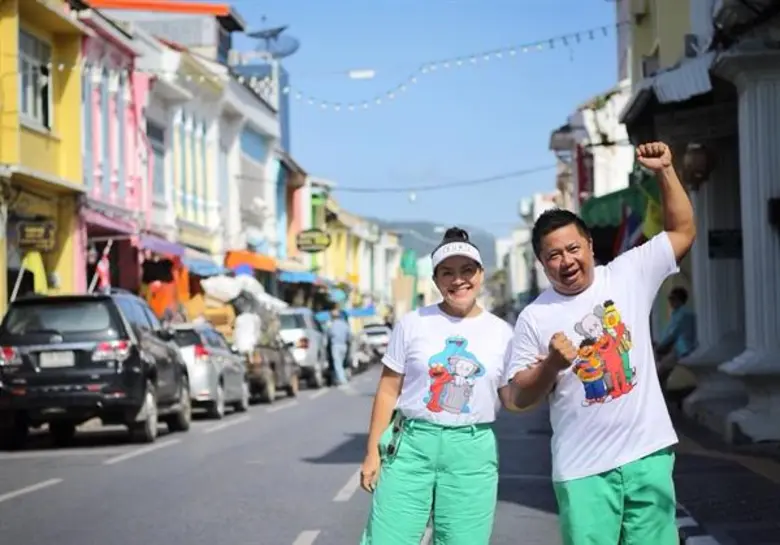 ทีวีไกด์: รายการ “แหม่มบ๊อบ LET’S GO”  พาชิล ชมวิวสวย ที่ เสม็ดนางชี จ.พังงา