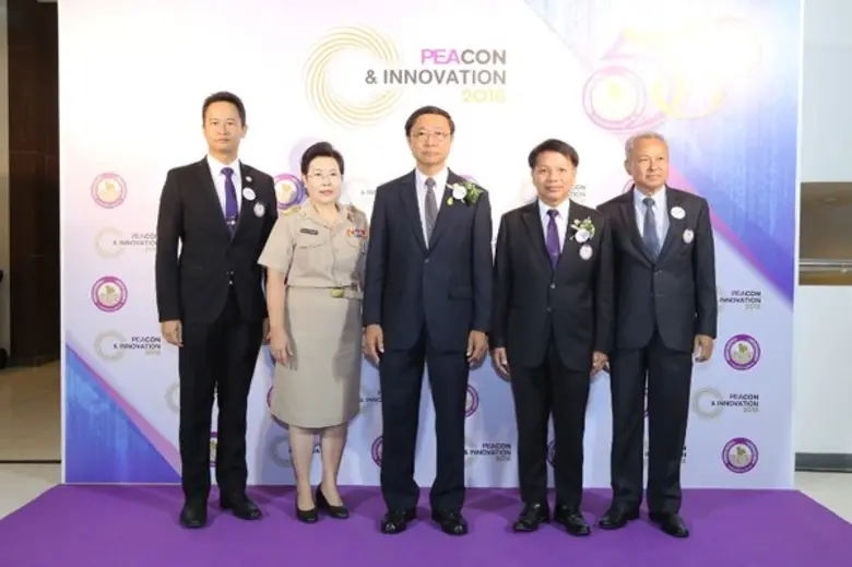 ดร.พิเชฐ ดุรงคเวโรจน์ รัฐมนตรีว่าการกระทร...