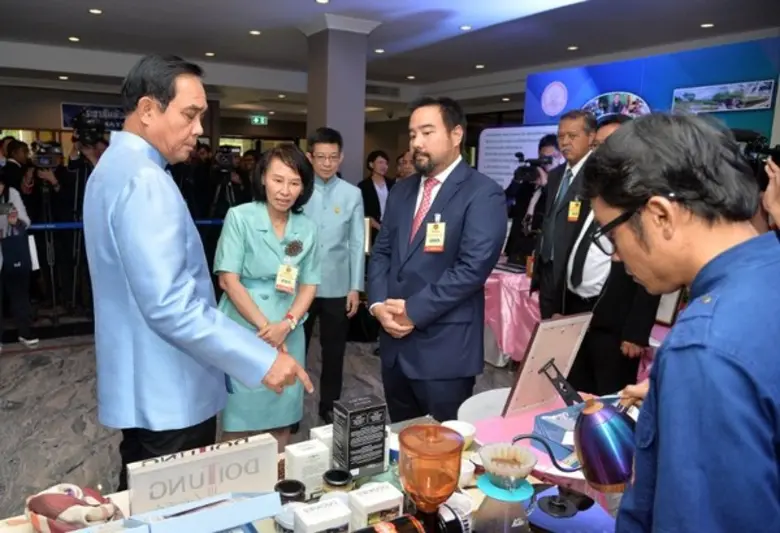 หม่อมหลวง ดิศปนัดดา ดิศกุล ประธานเจ้าหน้า...