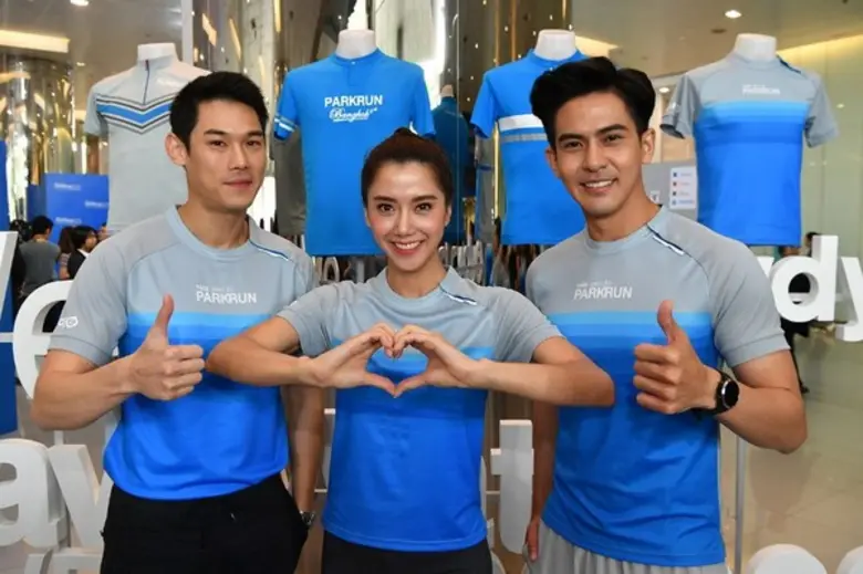 เต้ย – พงศกร เมตตาริกานนท์, ไอซ์ – อภิษฎา...