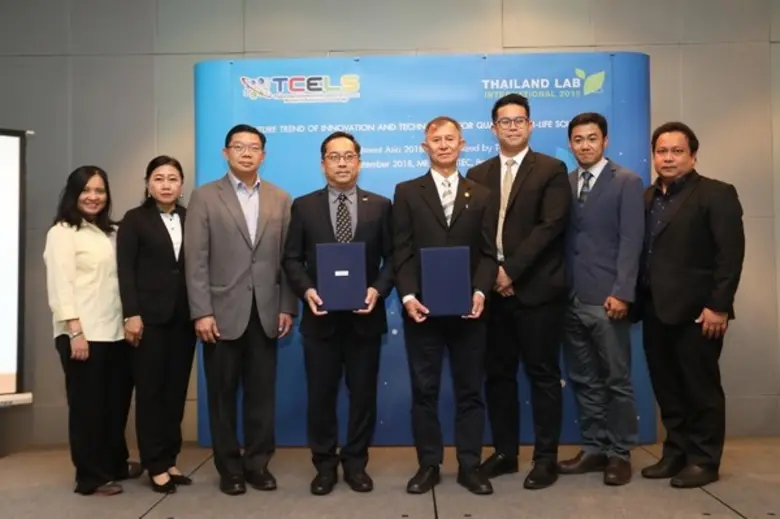 ทีเซลส์ จัดงานพิธีลงนามความร่วมมือการพัฒน...