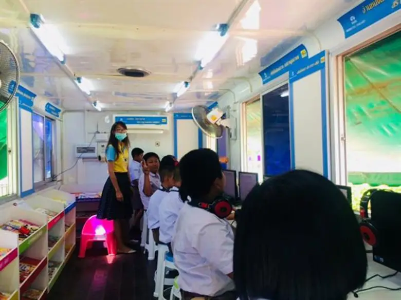 สำรวจ 5 ฟังก์ชันสุดเก๋ของสื่อการเรียนรู้ใหม่ “โมบายไลบรารี่” โฉมใหม่ พร้อมเข้าถึงทุกพื้นที่โรงเรียนห่างไกล